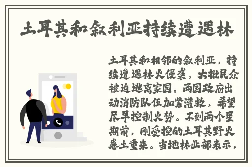 小yoyo萝li 交精品社区