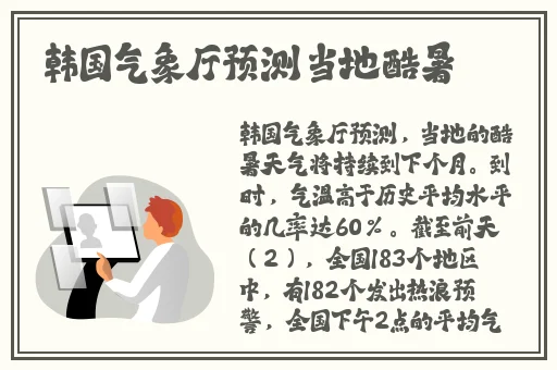 日本乱理伦片在线观看胸大